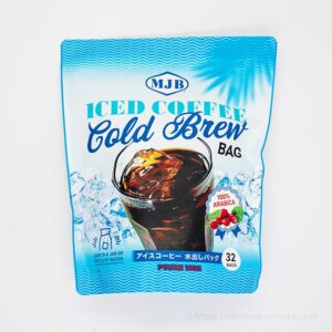 コストコの新商品！MJBの水出しアイスコーヒーは夏にぴったり