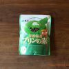 コストコ森半「宇治抹茶プリンの素」は家で簡単に本格スイーツができて美味しいですよ!!