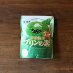 コストコ森半「宇治抹茶プリンの素」は家で簡単に本格スイーツができて美味しいですよ！！