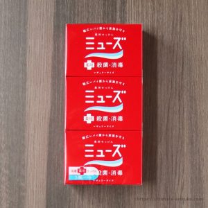 コストコ 薬用石鹸ミューズ レギュラー