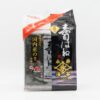 コストコで売ってる寿司屋用の海苔!お得に買える”寿司はね”が超おすすめ