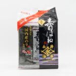 コストコで売ってる寿司屋用の海苔!お得に買える”寿司はね”が超おすすめ