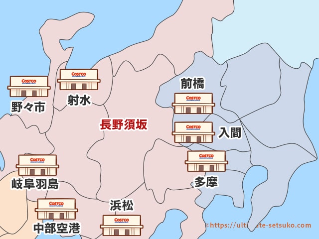 コストコ長野・須坂市にオープン構想！大型商業施設開発計画に出店の意思