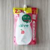 コストコ大容量ボディソープはお得?人気商品のナイーブで比較してみました。