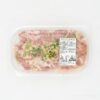 コストコ新商品は豚肉のネギ塩麹漬け！美味しくて時短できる便利な味付け肉新作