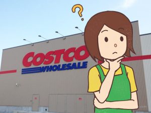 コストコの年会費が数ヶ月以内に10%値上がりするかも…？というニュース