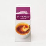 コストコで買えるネスレドチェロのクレームブリュレはバーナーなしでも美味しい!アレンジ方法や作り方の解説