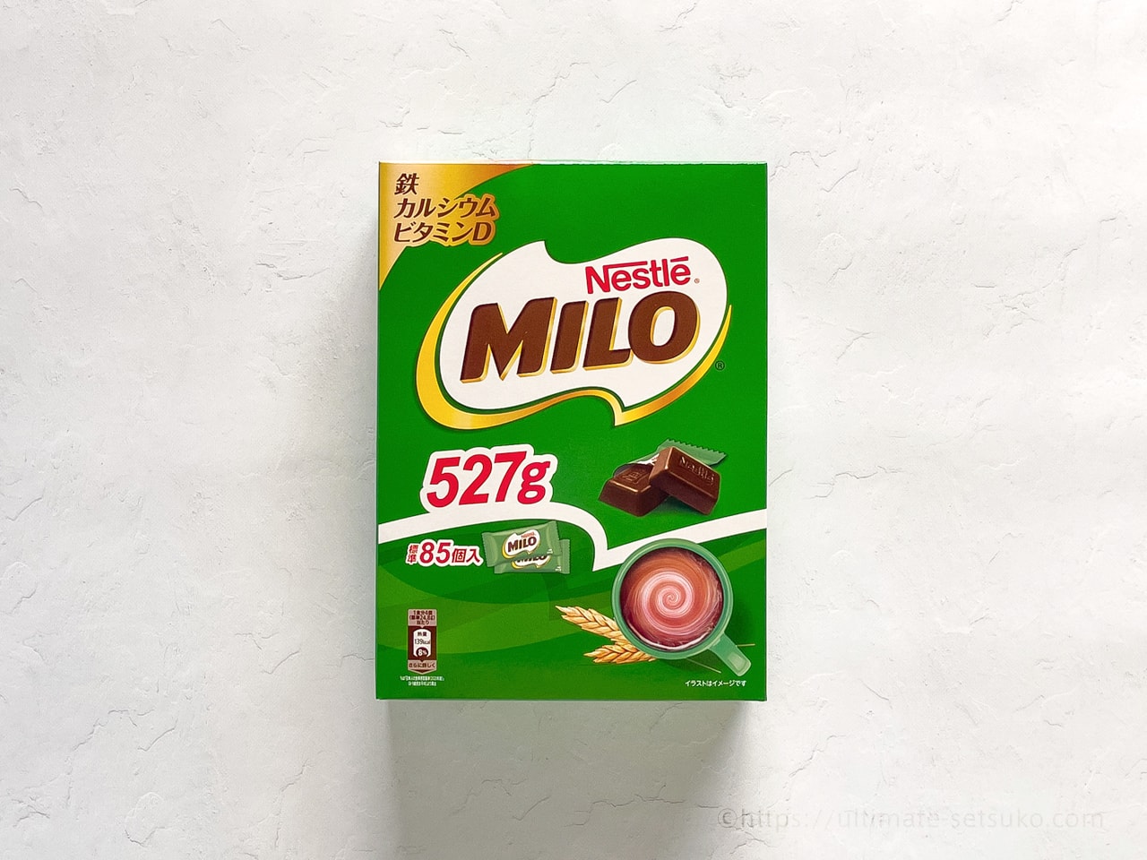 コストコで買えるミロのチョコレート菓子が栄養満点でおすすめ！味や値段を紹介