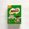 コストコで買えるミロのチョコレート菓子が栄養満点でおすすめ!味や値段を紹介