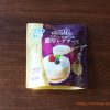 コストコ ネスレドチェロのスプーンで食べる濃厚レアチーズがとろける美味しさでコスパ抜群!