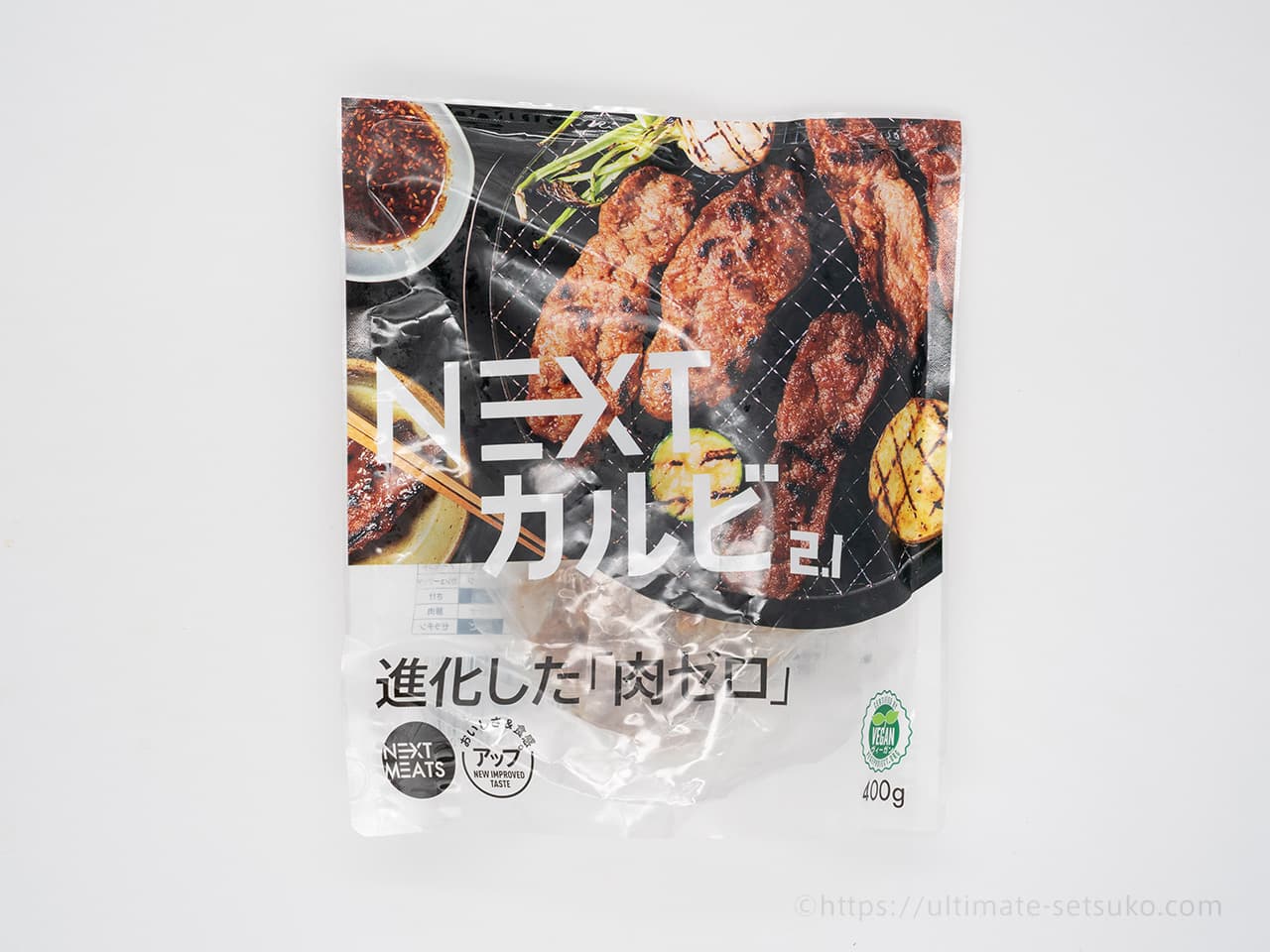 ほぼ肉！コストコのNEXTカルビ2.1は大豆ミートなのに美味しすぎる