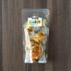 コストコのにしん親子漬けが旨すぎる!売切れ前に購入がおすすめ。おせち用としても最適です