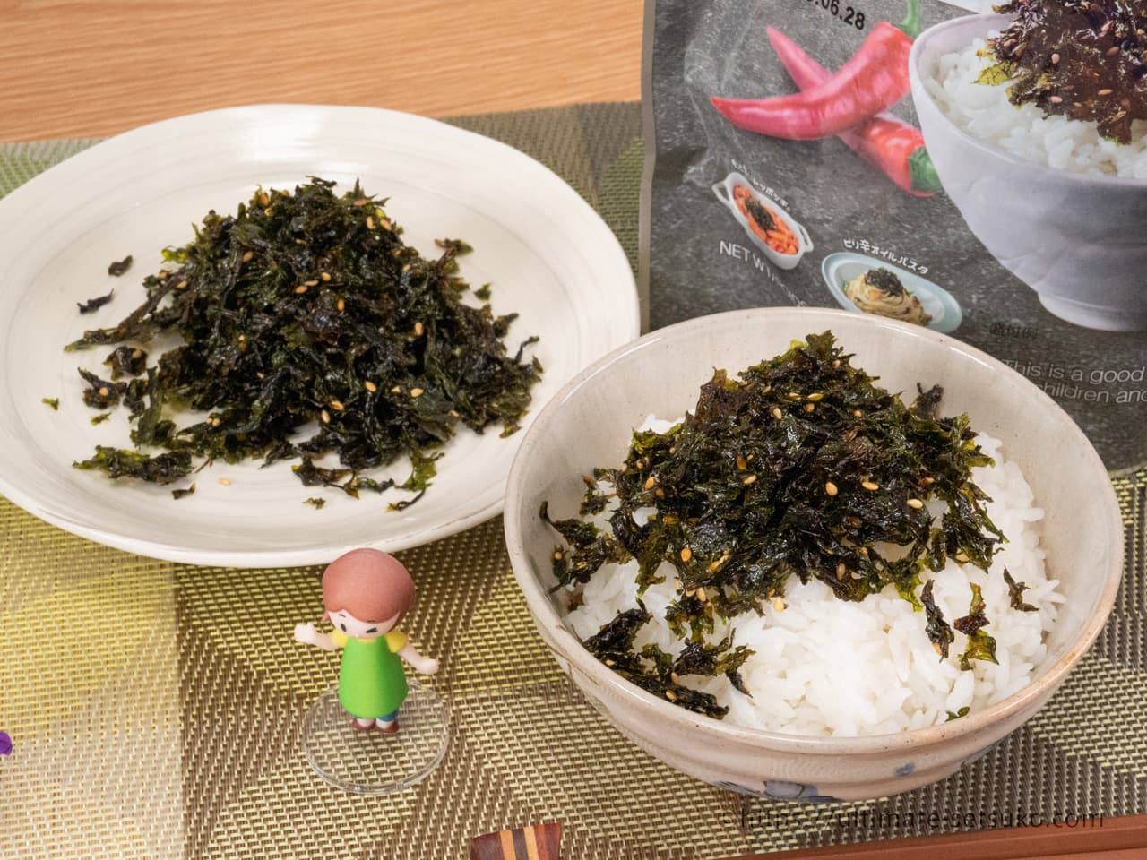 ご飯との相性◎！結構辛い