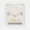 買ってよかった!コストコで安かった充電式ゆたんぽの安全性や注意点の解説