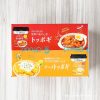 コストコのカップトッポギは2種類の旨辛味が楽しめる!作り方と辛さの感想