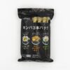 コストコの新商品!3種のキンパが楽しめるアソートセットがおすすめ