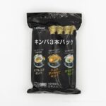 コストコ ofood キンパ3本パック