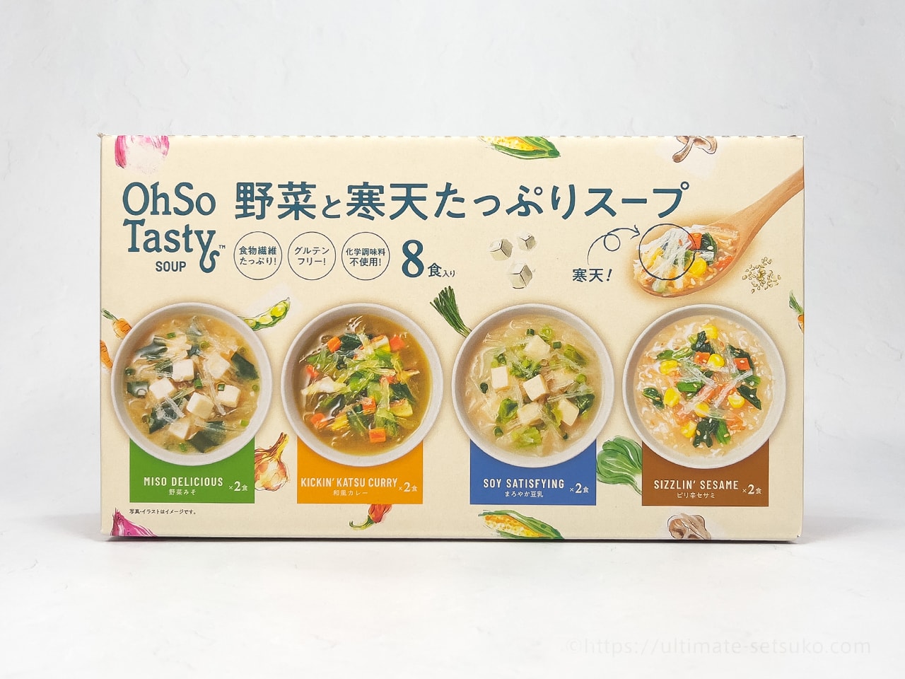 OhSo Tasty SOUP 野菜と寒天たっぷりスープ