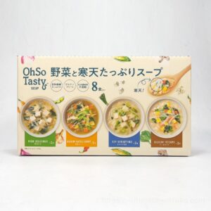 OhSo Tasty SOUP 野菜と寒天たっぷりスープ