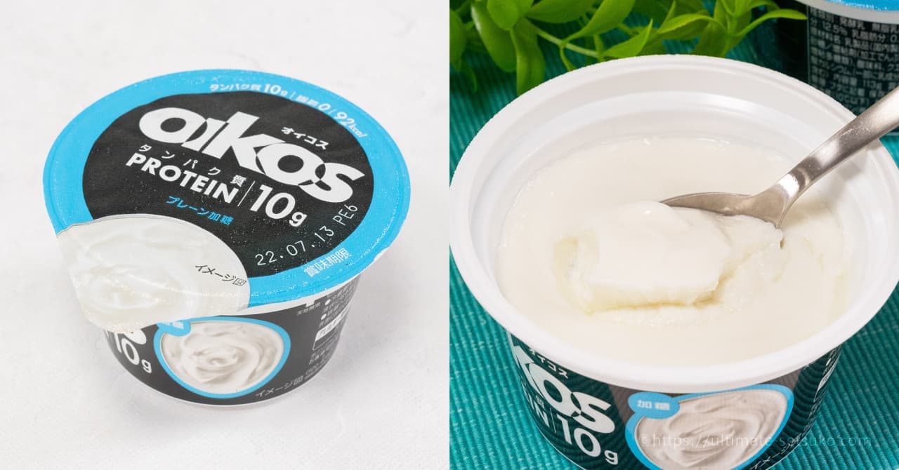 コストコではオイコスヨーグルトが激安！プレーン加糖の美味しい食べ方やコスパを紹介