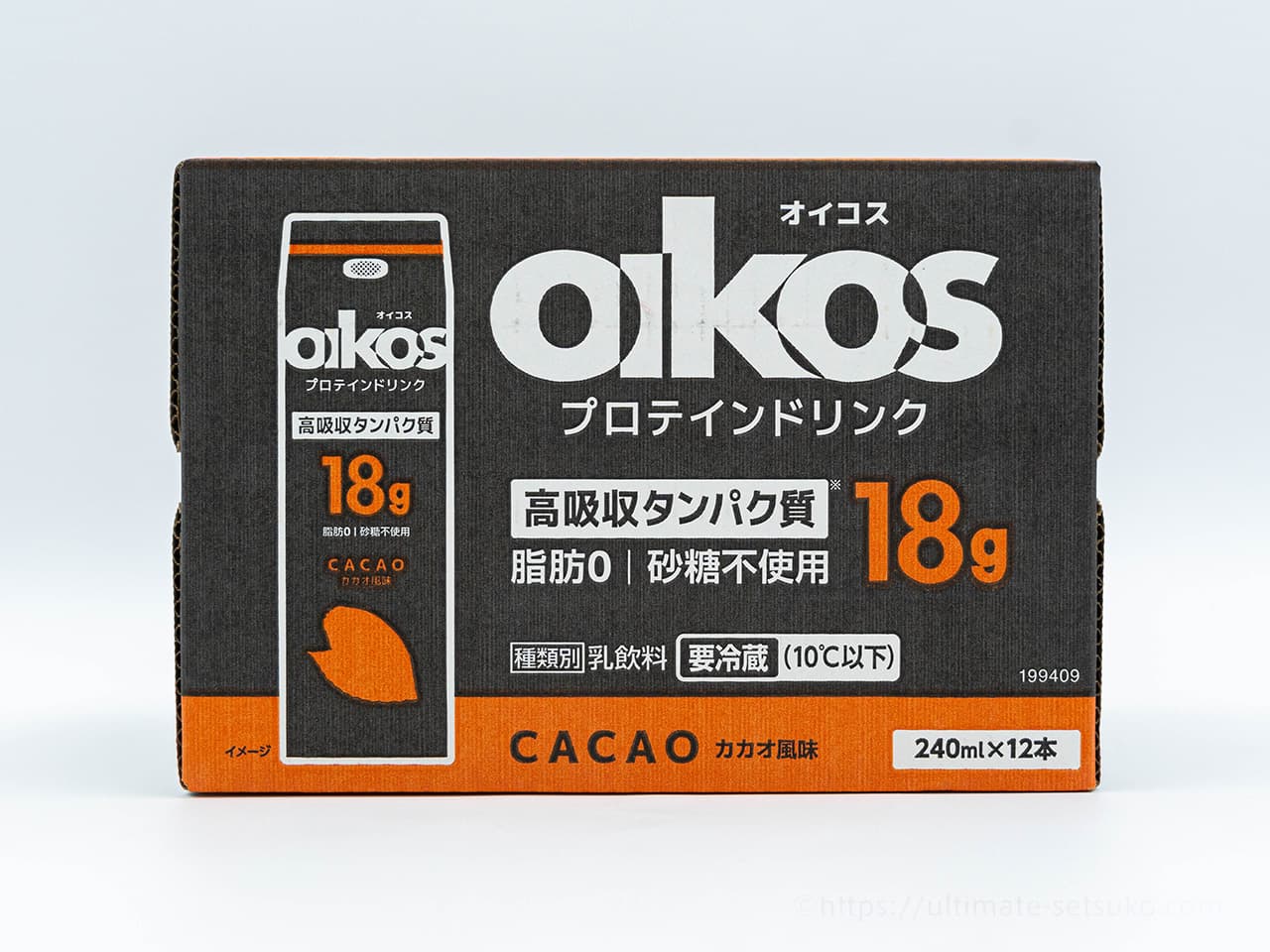 飲むオイコスがコストコにも新登場！チョコレートミルクのようなカカオドリンク