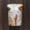 コストコで見つけた新商品のおからパウダー!手軽に栄養を摂れて長期保存できて便利
