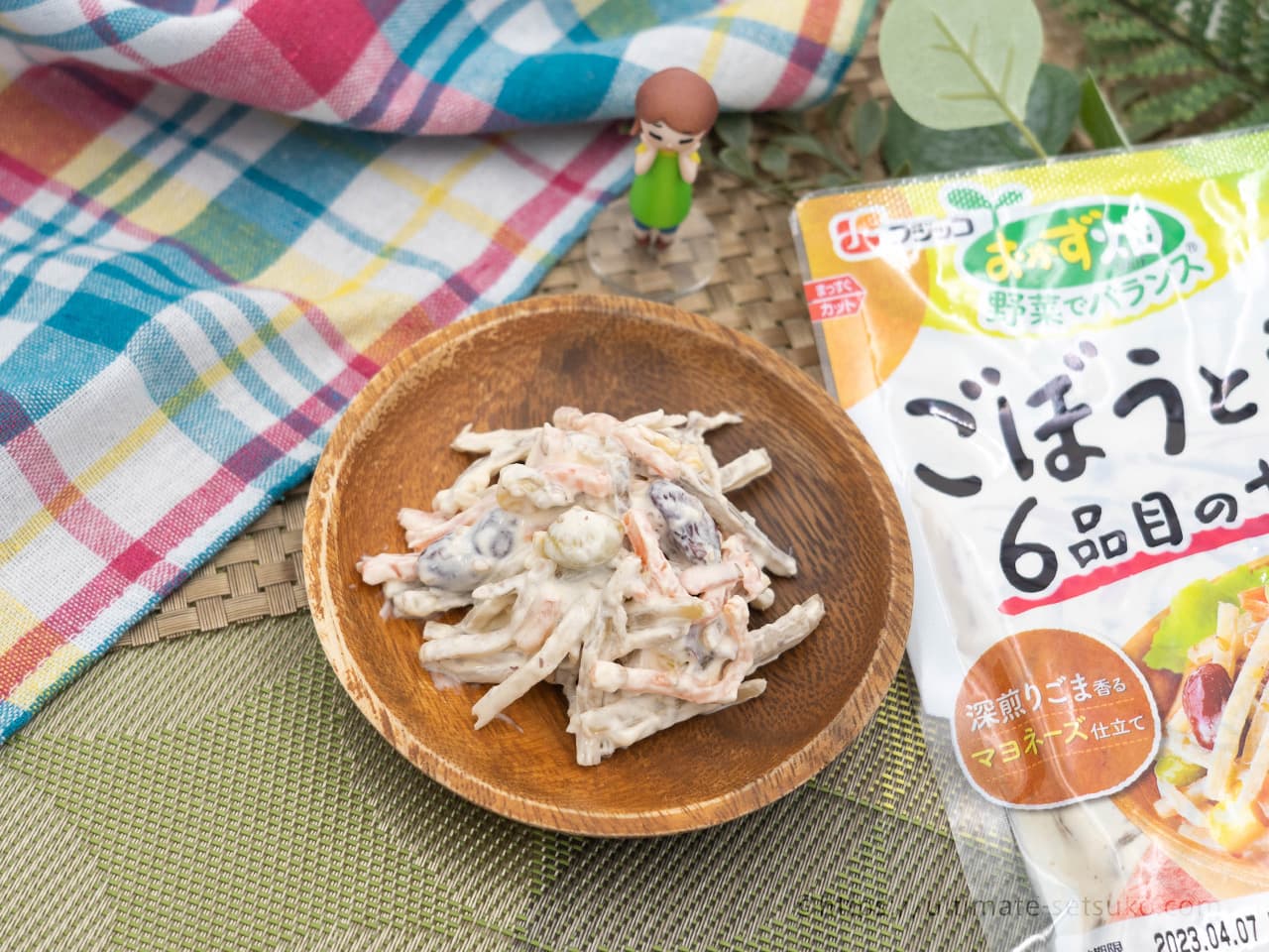 ごぼうと豆の6品目のサラダ