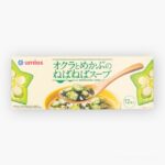 コストコ UMIOS オクラとめかぶのねばねばスープ