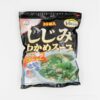 コストコで定番の大森屋しじみわかめスープはおすすめ!料理にも使えて最高です