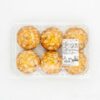 【コストコ新商品】オレンジクランベリーマフィンのレビュー!甘酸っぱさとふわしっとり食感がクセになる新作