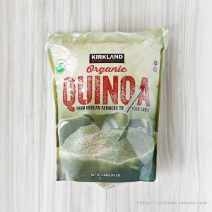 コストコ Organic QUINOA（有機オーガニックキヌア）