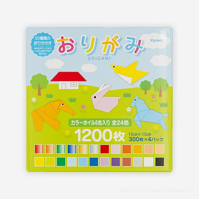 ”おりがみ”はコストコで買うべし！たっぷり24色1200枚がお得。おうち遊びや学校の工作に