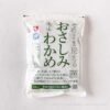コストコの冷凍おさしみわかめは水戻し不要でそのまま使える!食べ方やレシピを紹介