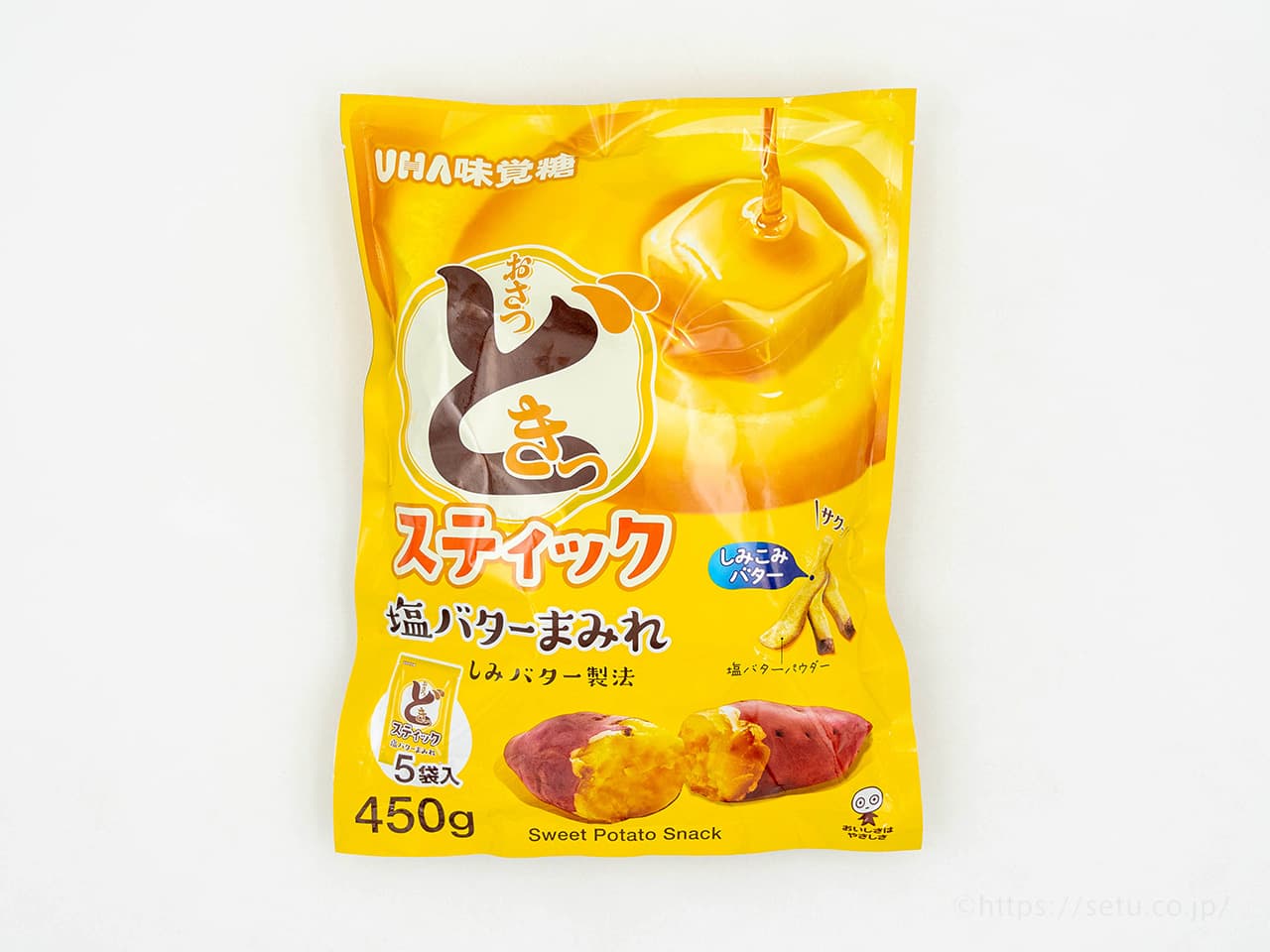 コストコ新商品！おさつどきっスティック塩バターまみれがとんでもなく美味しい