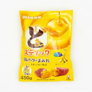 コストコ新商品！おさつどきっスティック塩バターまみれがとんでもなく美味しい