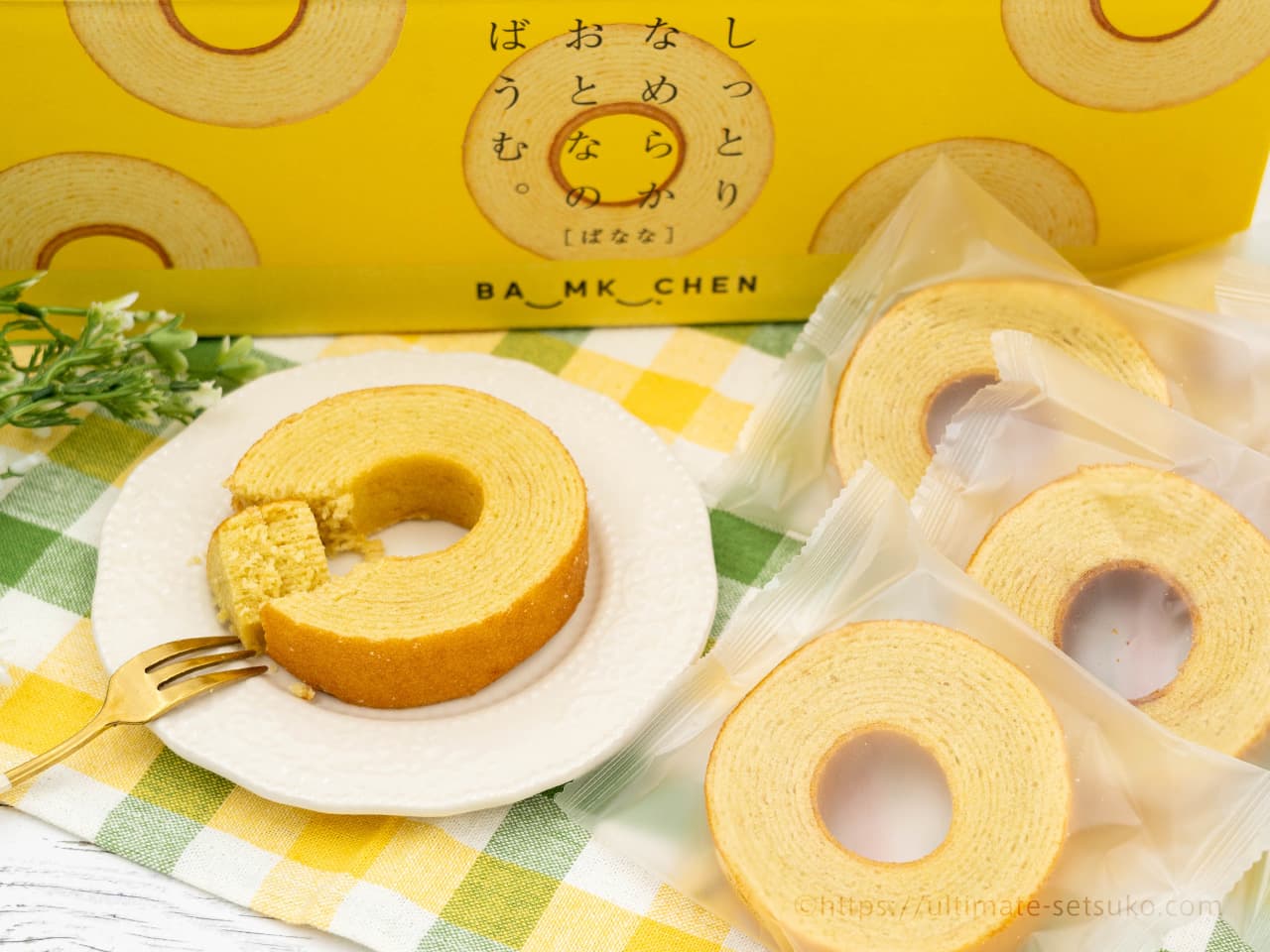 しっとりなめらかおとなのバウムクーヘンいちご 千年屋 コストコ - 食品