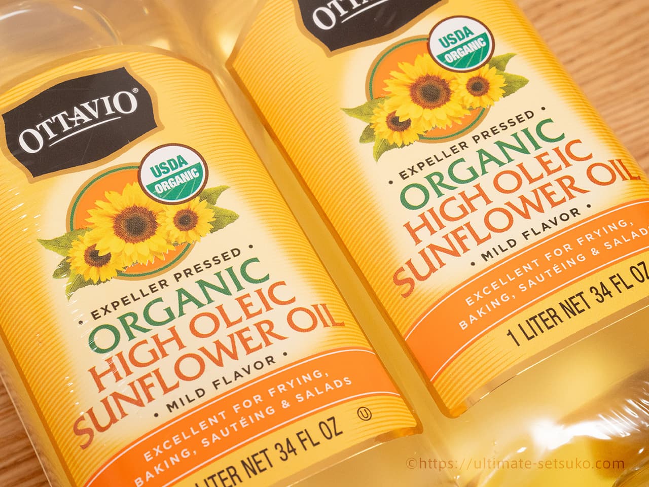 コストコの新商品！ひまわり油は健康習慣にもおすすめなオレイン酸が豊富なオイル