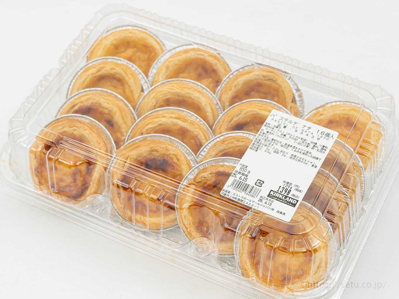 コストコ パステルデナタ