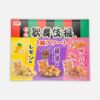 日本の味!コストコのぷち歌舞伎揚げアソートは醤油、レモン、焼き海老の3種が楽しめます