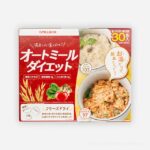 コストコ新商品のオートミールリゾットが美味しい！ダイエットにもおすすめ