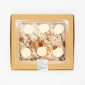 いつもと違うコストコ新作ピザ！ピンサマルゲリータがめちゃめちゃ美味しくておすすめ