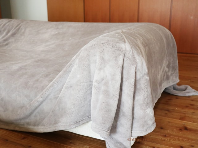 コストコ　カークランド　毛布　ブランケット　ダブル カークランドシグネチャー プラッシュブランケット（ダブル