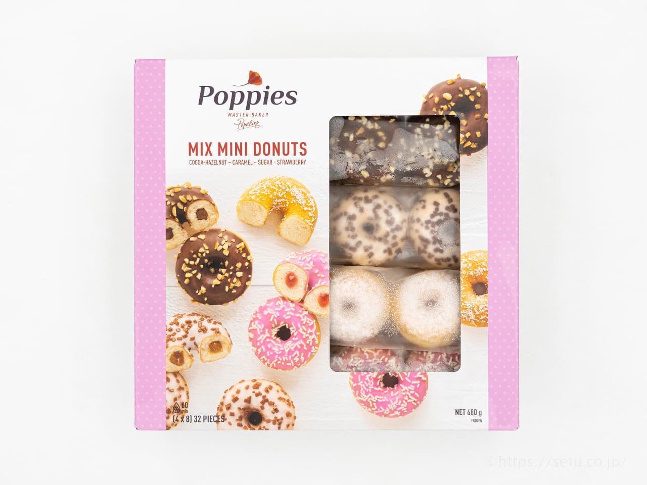 ドーナツ Randy's Donuts ランディーズドーナツ ソックス(SPRINKLES ICED