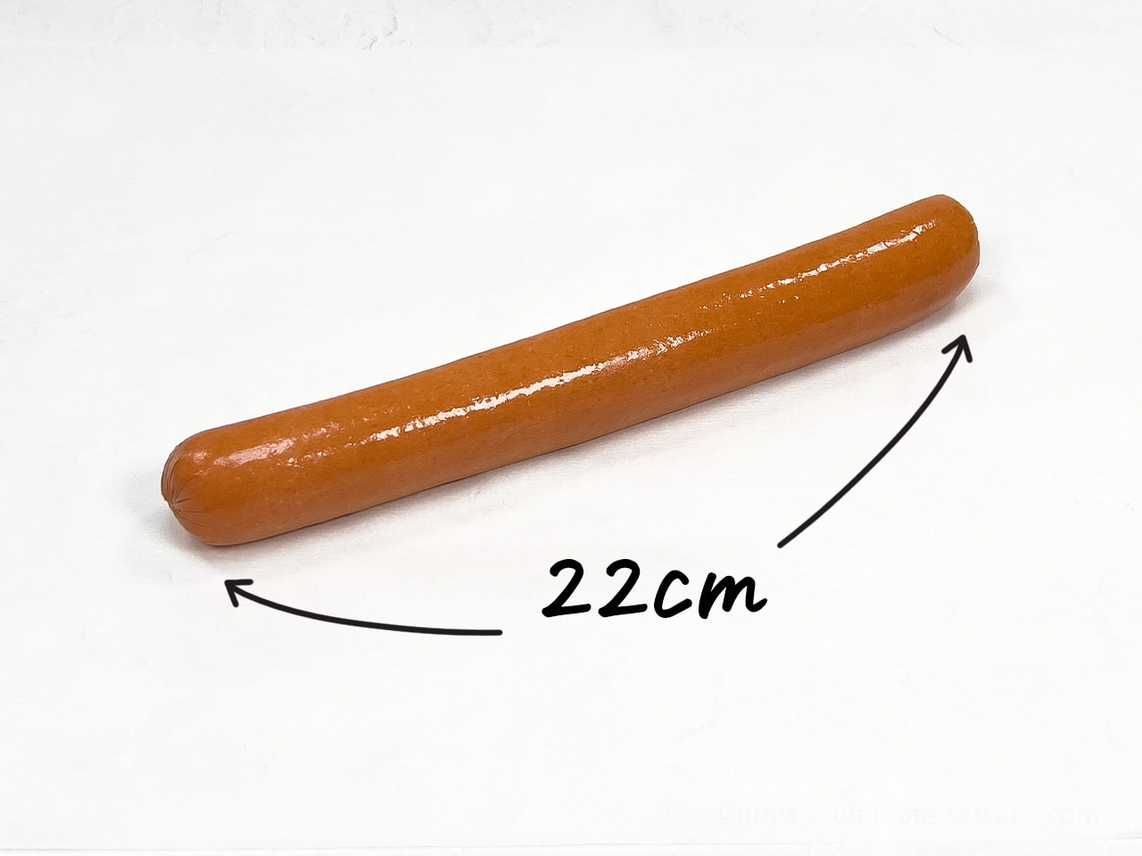 22cm