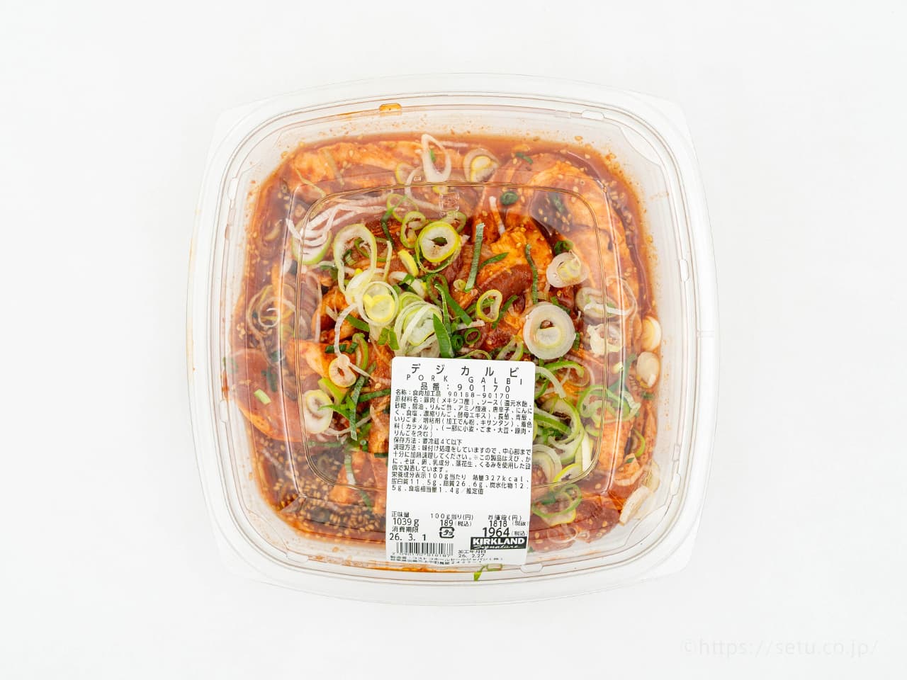 コストコの新商品！デジカルビは韓国風の甘辛い味付け豚ばら肉
