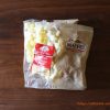 コストコで見つけたイタリア産ニョッキ!半生タイプのふんわもちもちのクセになる食感です