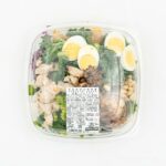 【コストコ新商品】プロテインサラダ！たんぱく質の量は？キヌアやケール等の豪華食材も
