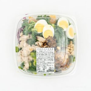 【コストコ新商品】プロテインサラダ！たんぱく質の量は？キヌアやケール等の豪華食材も