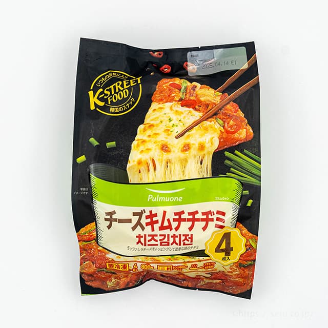 コストコ新商品！チーズたっぷりのキムチチヂミが冷凍個包装で便利＆美味しい