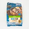 コストコの夏定番!?40秒で完成の韓国冷麺が激ウマでおすすめ